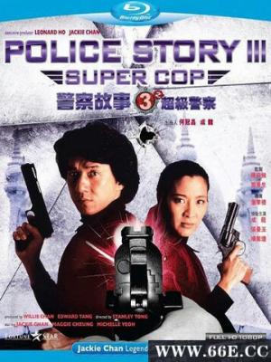 《内衣办公室》免费观看全集高清完整版封面