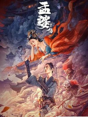 《深夜加班室》封面